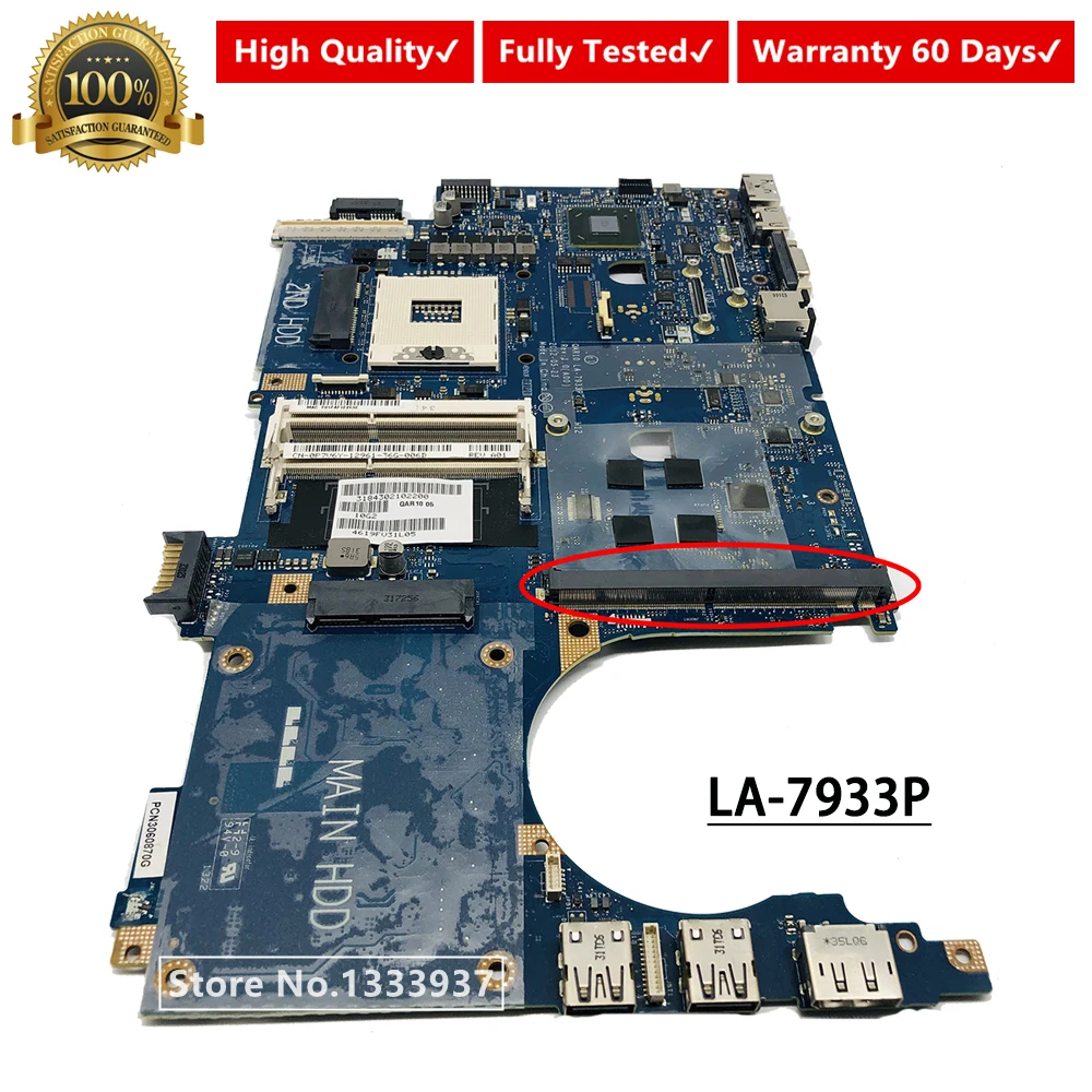 P7V6Y 0P7V6Y CN-0P7V6Y QAR10 LA-7933P материнская плата для ноутбука DELL Precision M6700 | Компьютеры и