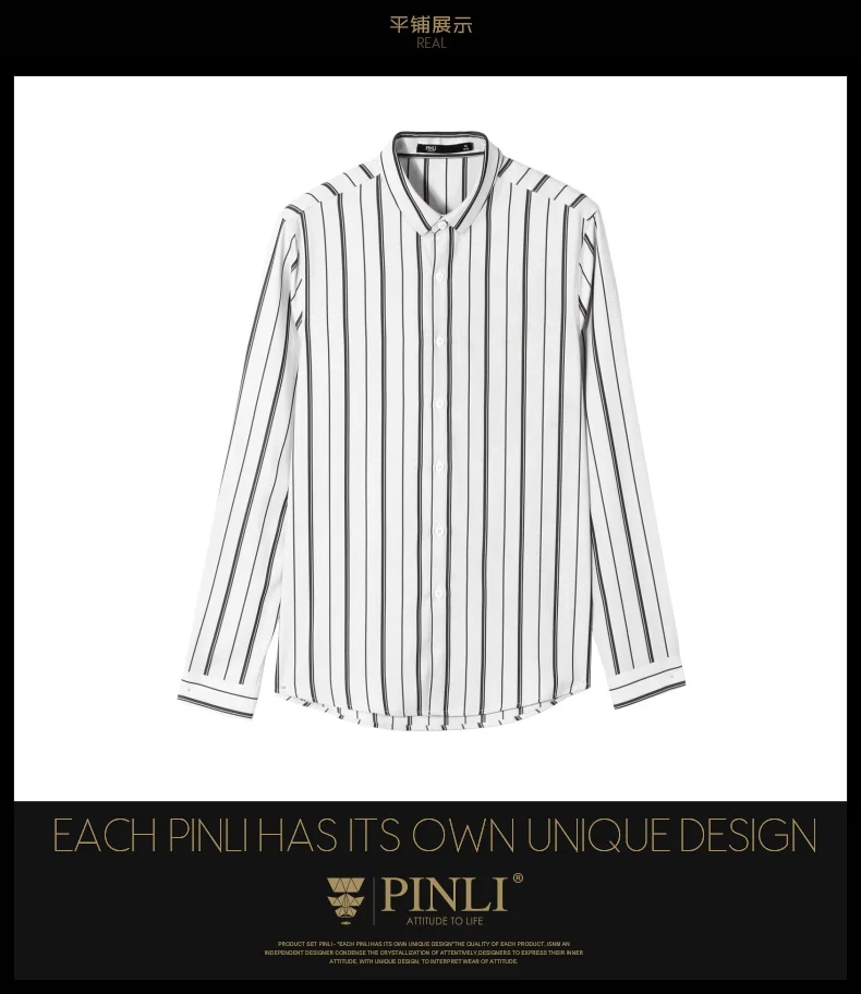 Camisas Para Hombre Camiseta Masculina Pinli осень 2019 Новая мужская рубашка в полоску с длинными рукавами в деловом стиле B193213306