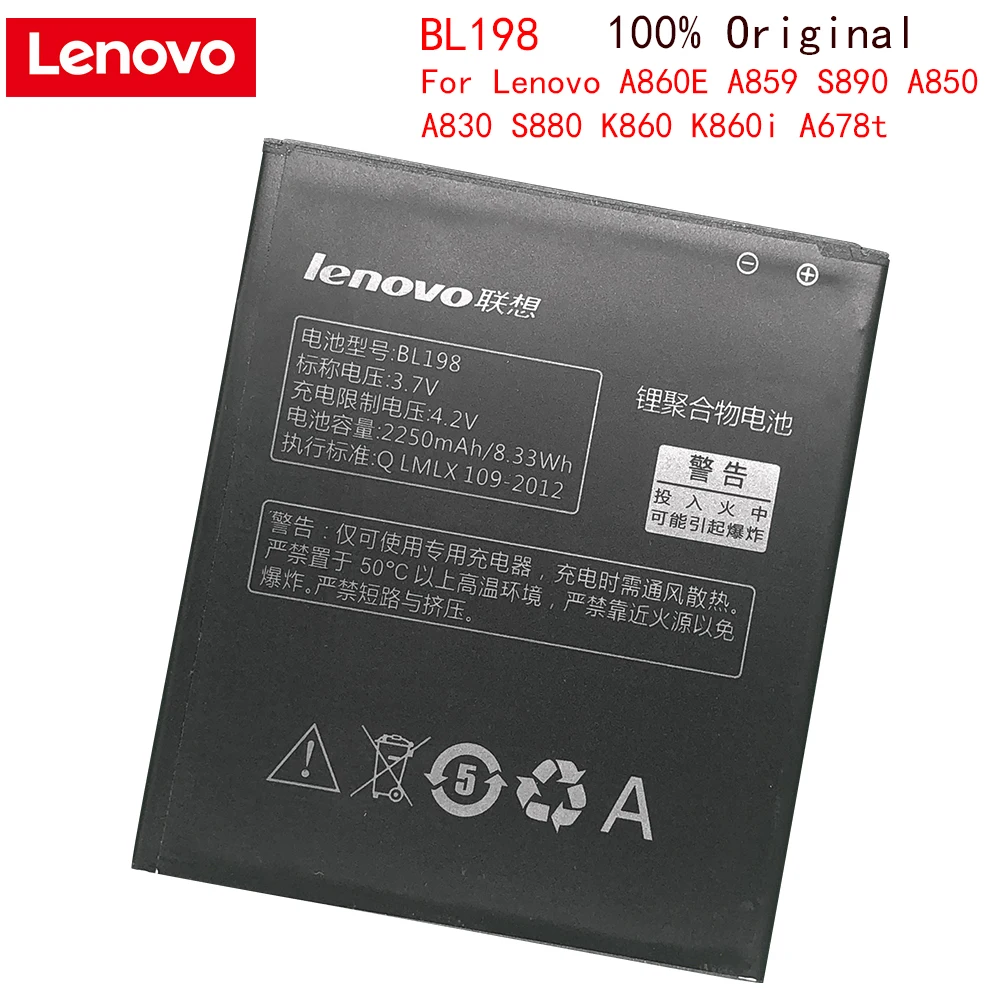 Оригинальный аккумулятор Lenovo BL198 для A860E A859 S890 A850 A830 S880 K860 K860i A678t | Мобильные