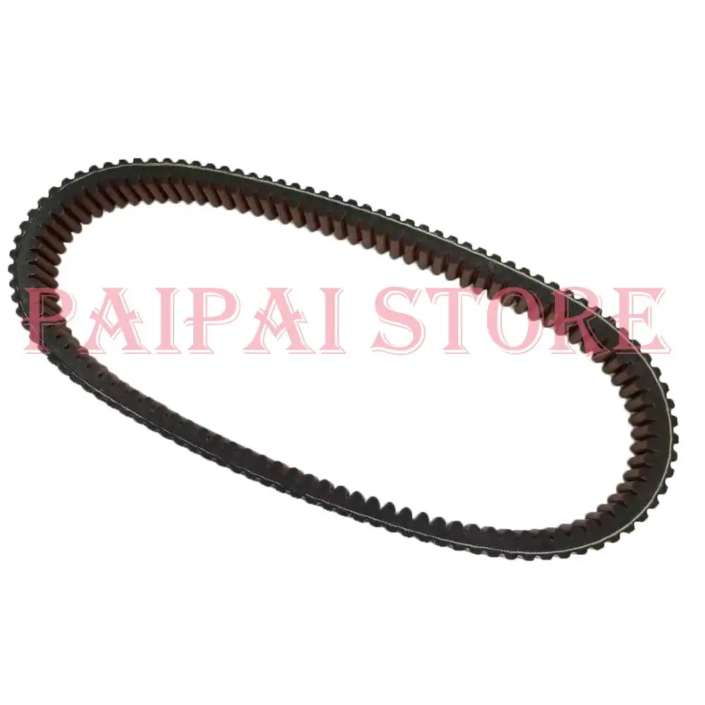 Подлинный ремень Gates 30g3750 422280364 для Can am 500650800, 800R, 570850, 1000, 1000R Max 2009