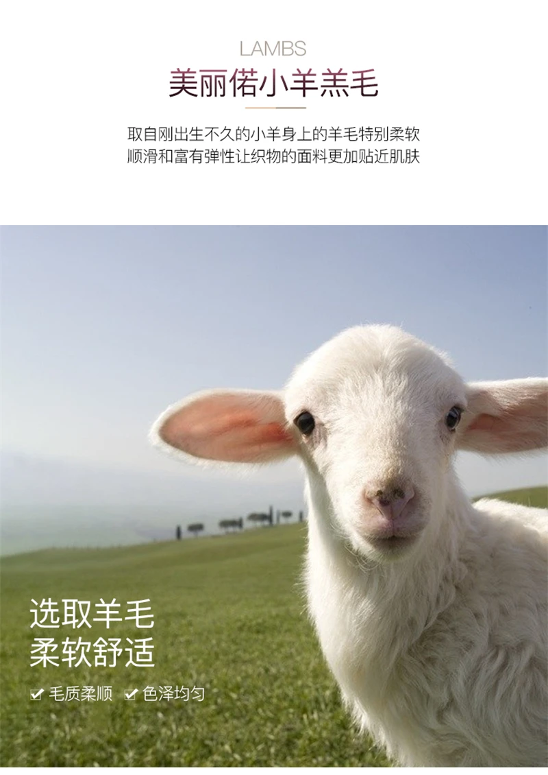 马林达-详情_04