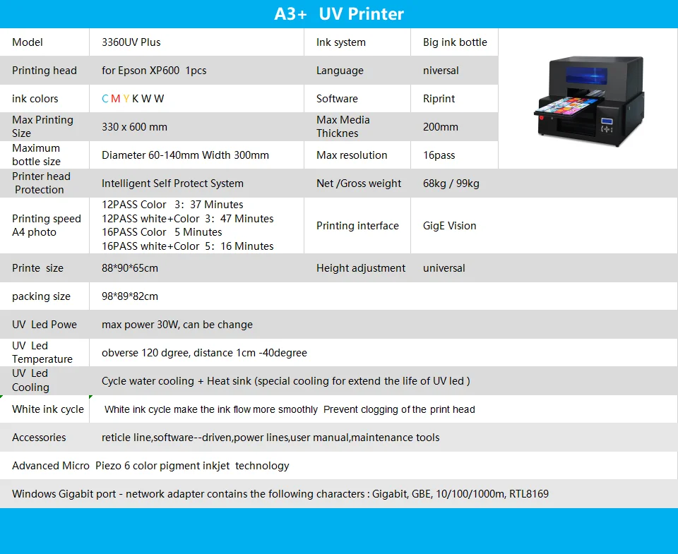 QQ图片20200921180734