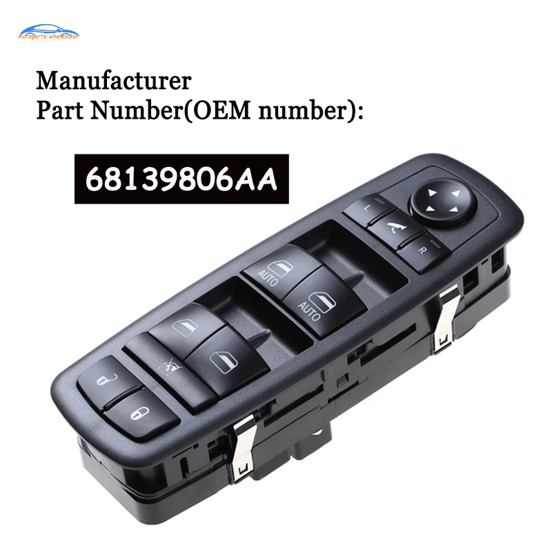 Оконный выключатель со складным стеклом 68139806AA 68139806AB 68139806AC для Dodge Journey 2018 Chrysler 300