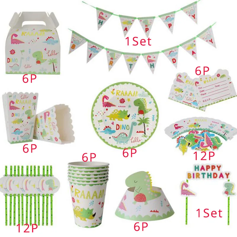 L9540-R1 12.99 副本