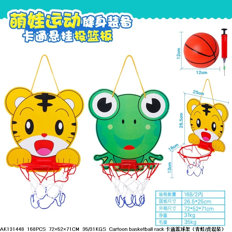 

Children Sports Toy Cartoon Basketball Board Adjustable Basketball Hoop Shooting Toy