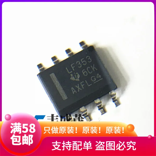 10/25/50pcs New Original LF353DR LF353 SOP8 Dual Operational Amplifier IC Chip - Foto 9