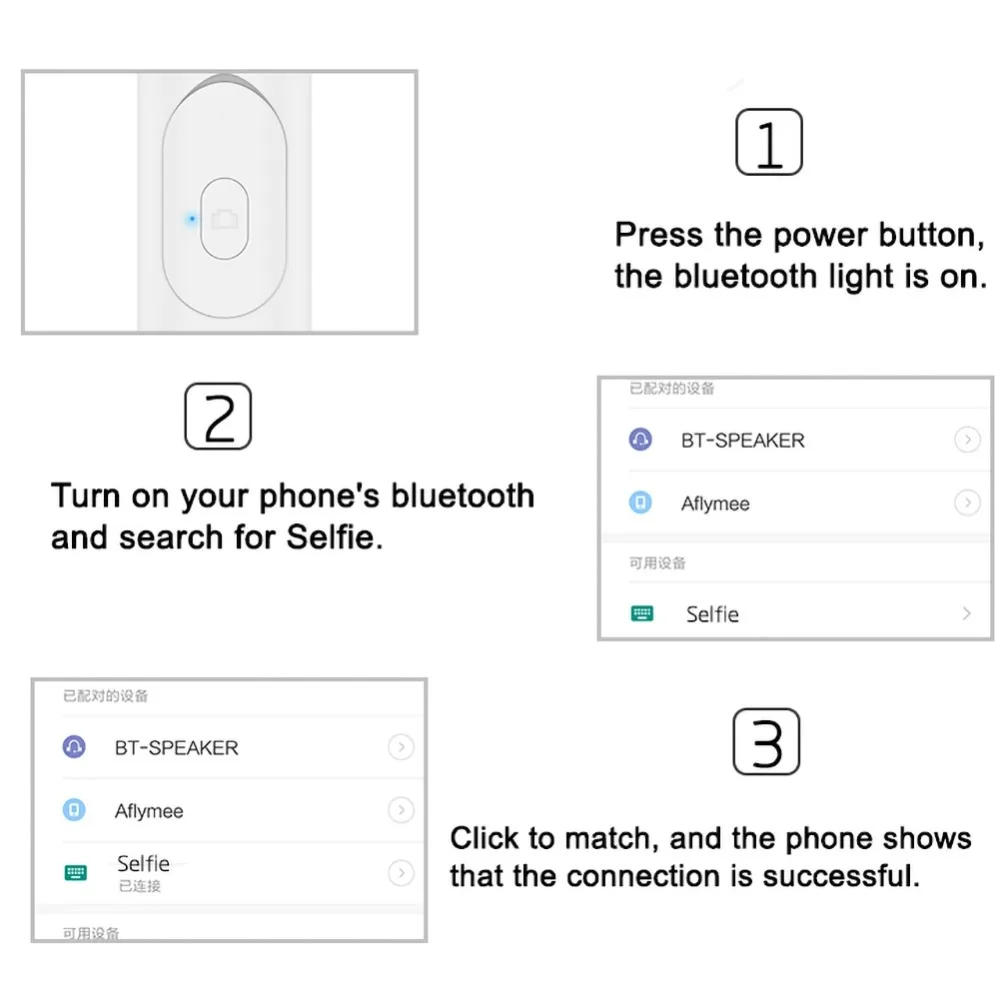 Bluetooth управление селфи палка штатив мини селфи палка монопод для Android IOS для iPhone 8 для Xiaomi для huawei Stick