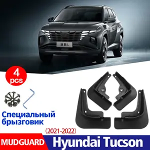 GAFAT Hyunda-i Tucson NX4 2021-2024 2025 Mud Flaps, Tucson 2023