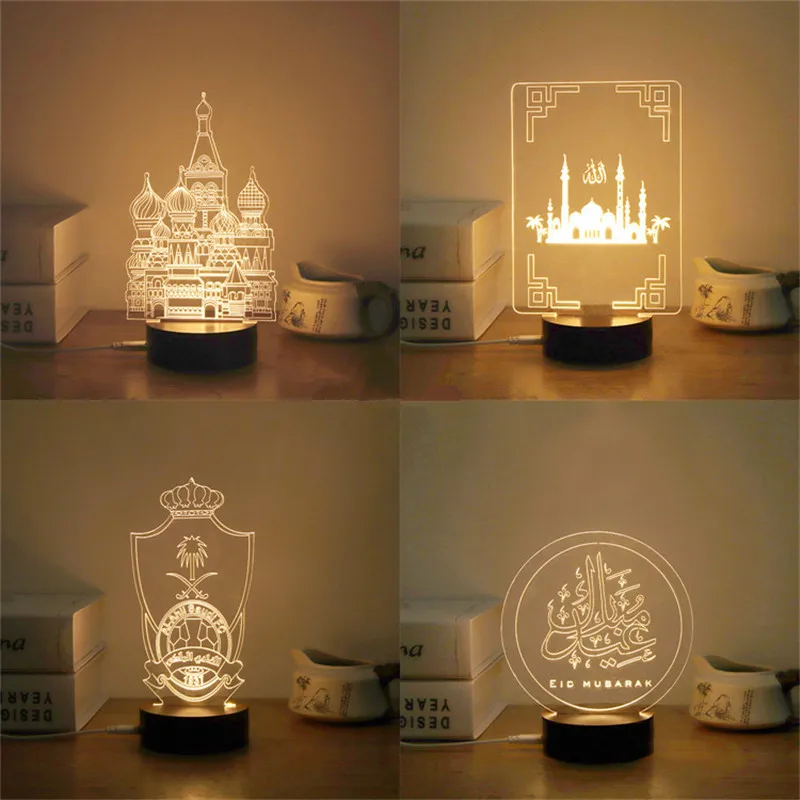 

QIFU Eid Mubarak Decor Ornament Light Eid Kareem Ramadan Decor for Home Ramadan Mubarak Eid Al Adha Islamic Muslim Party Decor