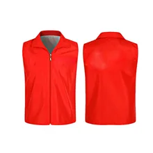 Dada Yunda errords вынос жилет ветрозащитный Водонепроницаемый Композитный жилет