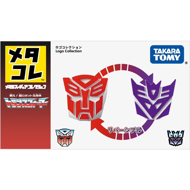 Takara Tomy Metakore коллекция логотипов 4 см Autobot/decepticon двухсторонняя металлическая