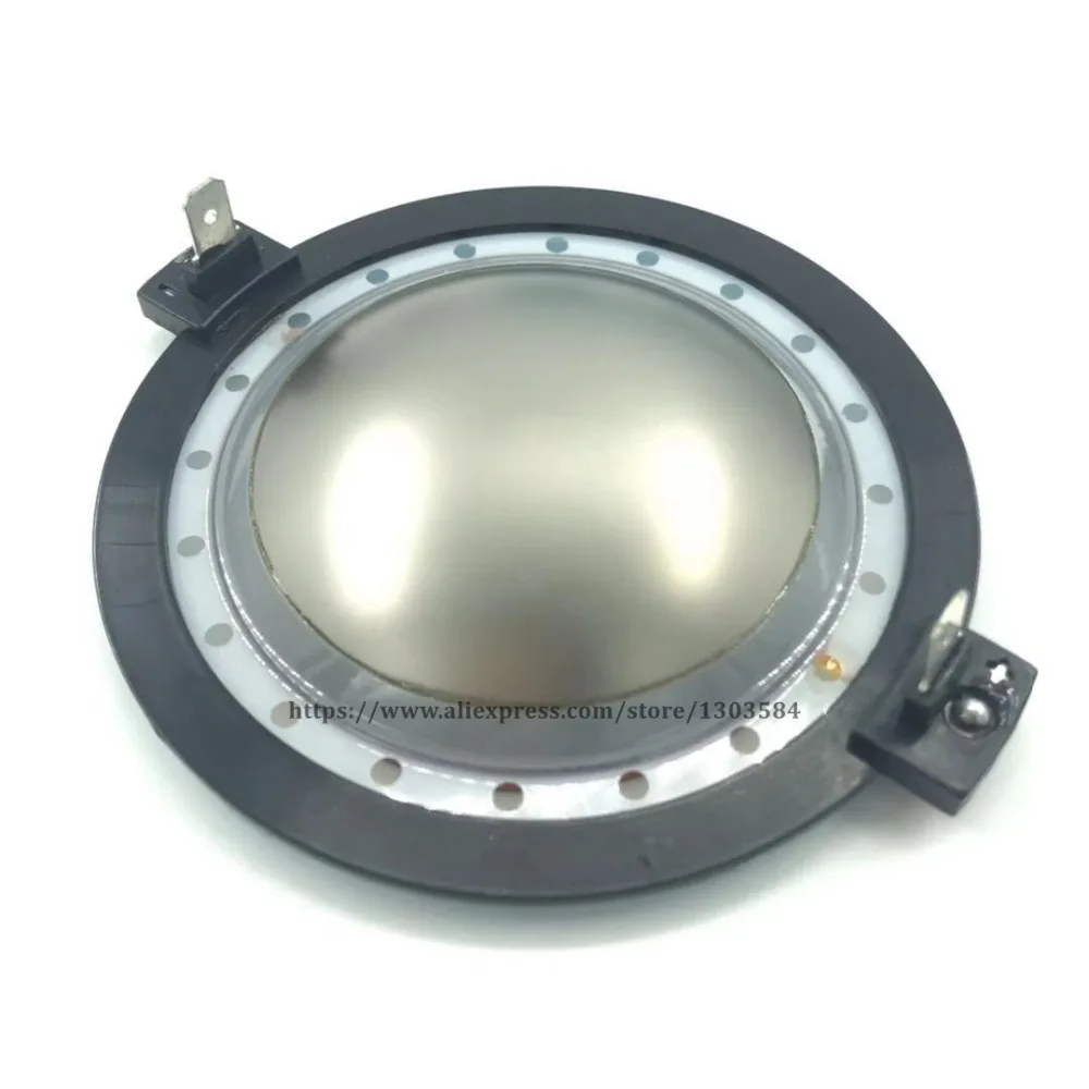 Сменная диафрагма для RCF ND850, CD850 2,0, 1,4, 8 Ом 74,4 мм