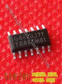 

Delivery.TAA87M01 Free circuit IC patch SOP14!