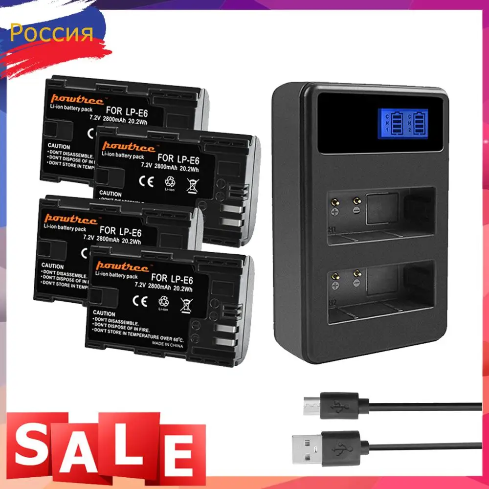 Для Canon 7,2 V 2800mAh LP-E6 аккумуляторная батарея+ зарядное устройство Замена LP E6 LPE6 5D 6D 7D 60D 60Da 70D 80D DSLR RU - Цвет: 4 Battery DCharger