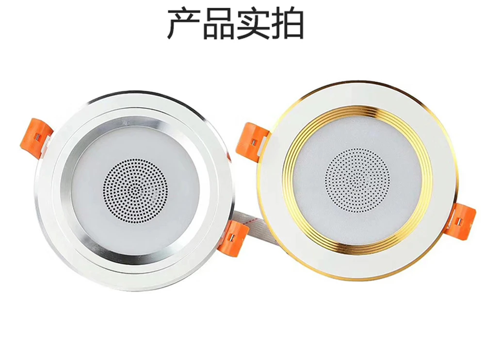 Remote Control Led Ceiling Round Downlight Bluetooth 4.0 Music App Smart Light Fixtures For Home Baseus Kitchen Indoor Lighting