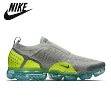 nike air vapormax flyknit 2 aliexpress