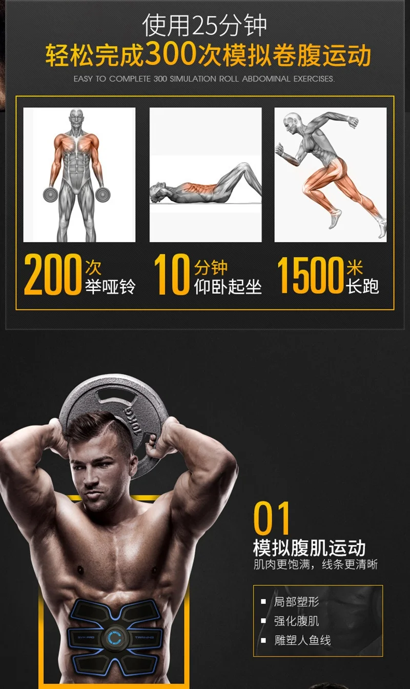 10699857345_130858067