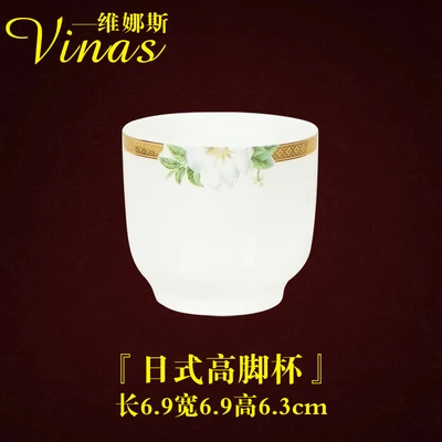 Japanese goblet Роскошный керамический стейк блюдо для еды в скандинавском стиле столовая посуда в ретро стиле миска Ins тарелка чашка высокого класса столовая посуда набор темперамент - Цвет: Japanese goblet