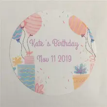 100 штук Заказные наклейки на день рождения персонализированные подарочные клейкие уплотнения декоративные круглые этикетки