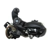 Aluminum Alloy RD TX35 7/8 Speed Direct Mount Rear Mech Derailleur Bike Accessories High Speed Teeth Adjustment ► Photo 2/6