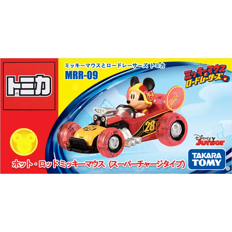 Takara Tomy Tomica Микки Маус родстер гоночные велосипеды горячий стержень супер Зарядка