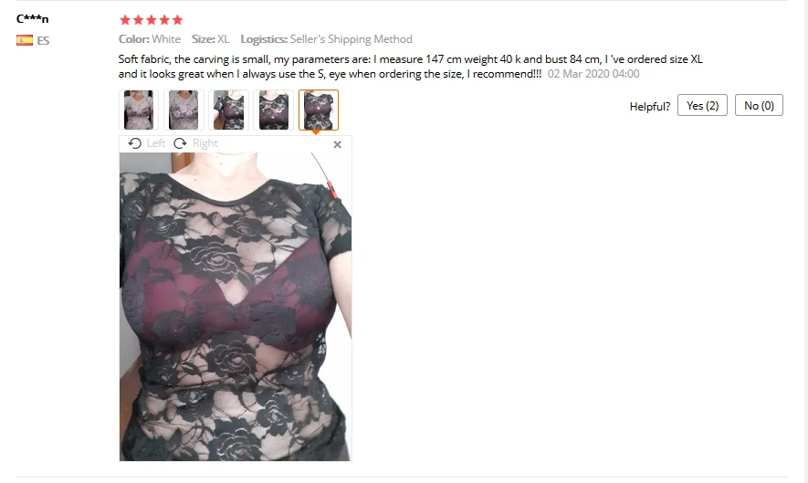 QQ截图20200310134710