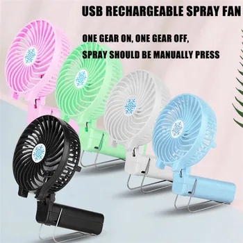 

Mini Handheld Fan Small Desk USB Cooler Cooling Fan USB Mini Fans Operation Super Mute Silent for PC / Laptop / Notebook