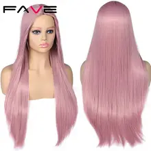 FAVE длинные прямые чисто Сакура розовый синтетические парики термостойкие волокна для белый/черный Американский Африканский женщина парик косплей