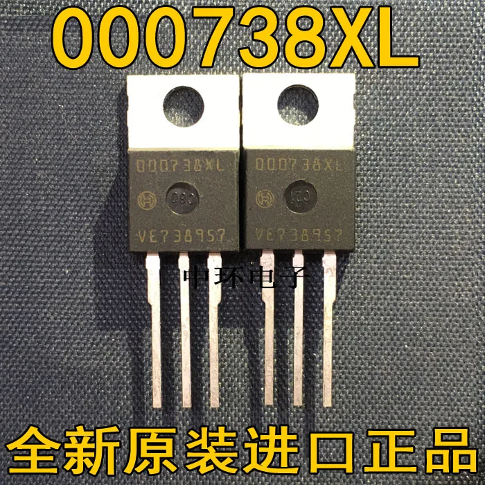 5 шт./лот 000738XL OOO738XL-220 5 шт./лот