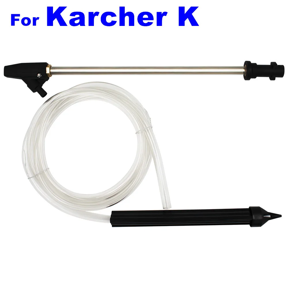 Насадка для мойки высокого давления Karcher K2 K3 K4 K5 K6 K7|Водяные пистолеты и