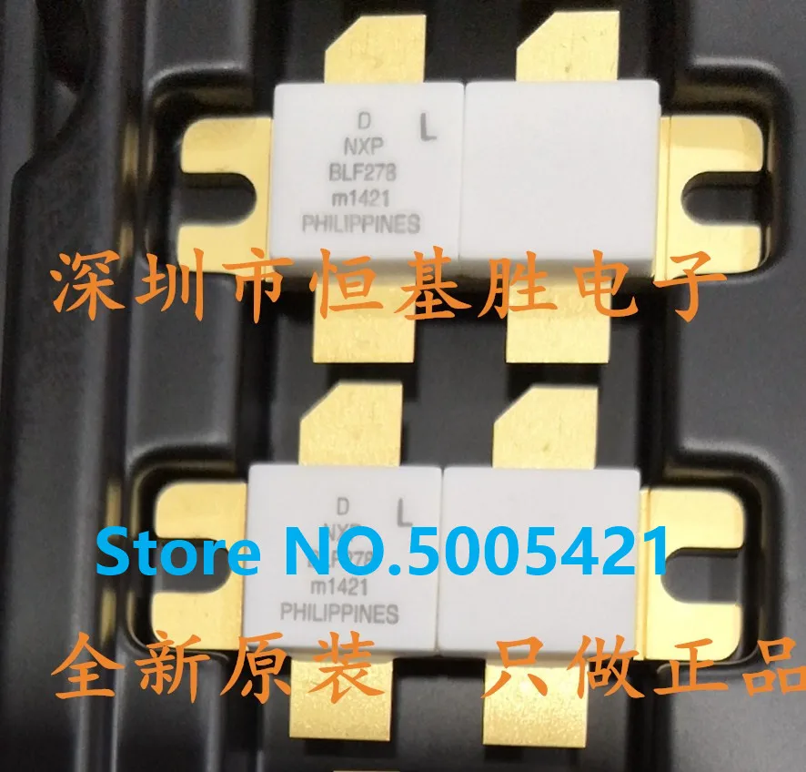 

Freeshipping BLF278 BLF 278 MOS SMD RF tube High Frequency tube Power amplification module