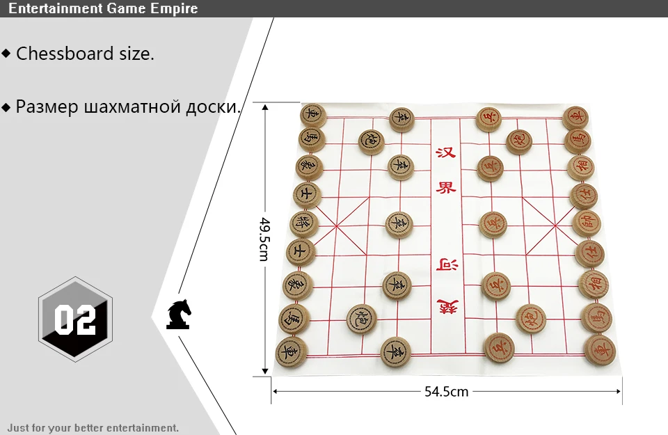 1 Yernea High-quality Chinese Chess Game Set New Solid Wood Chess Pieces Traditional Boutique Beech Chess Pieces Puzzle Game (2)
