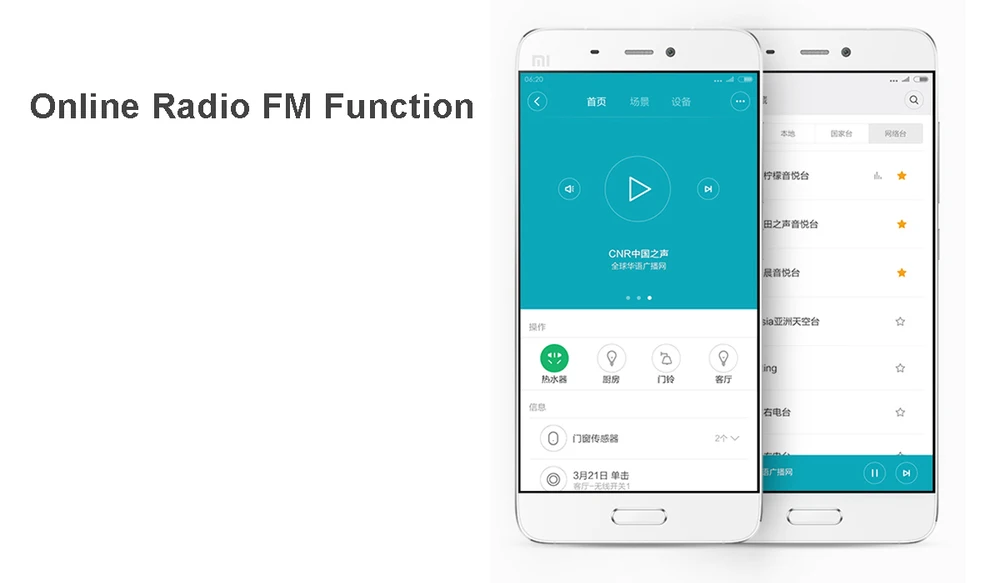 Bluetooth шлюз xiaomi. Приложение mijia app. Xiaomi smart socket 2. Вентилятор ксиоми беспроводной. Умная розетка mijia smart socket 2 power plug (zncz07cm, белый).
