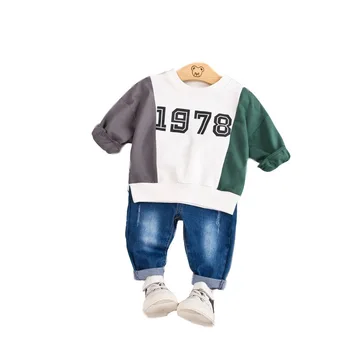 

New Autumn Children Baby Clothes Kids Boys Girl Patchwork Letter Long Sleeve Pants 2Pcs/sets Toddler Clothing Infant Tracksuits