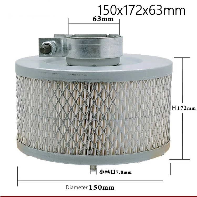 3-150X172X63mm_18