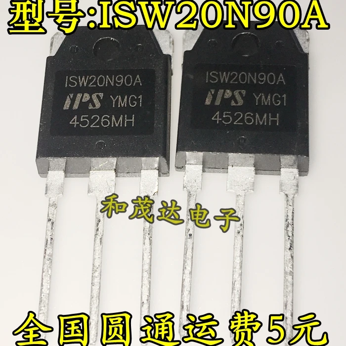 2 шт./ISW20N90A 20A900V 20N90