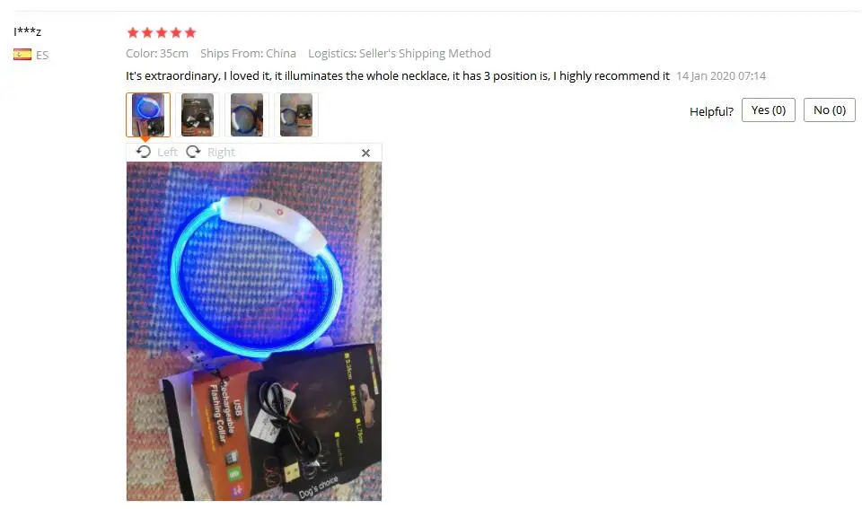 QQ截图20200207150538