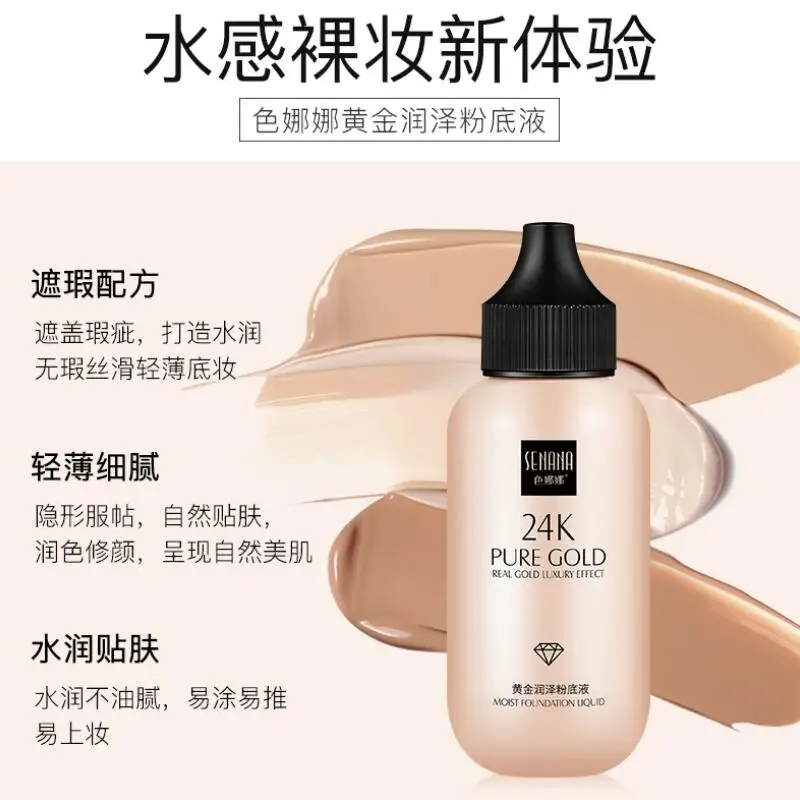 TIM截图20190716181942