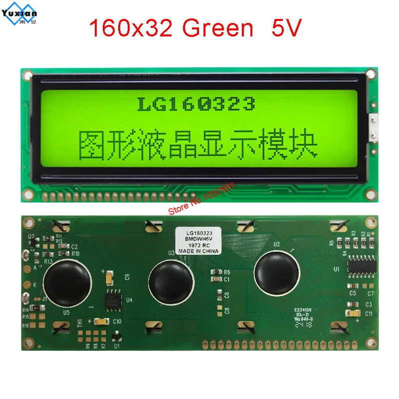 lcd module panel made in china