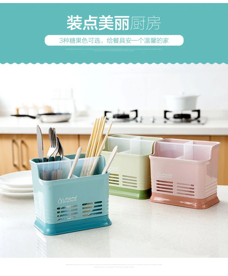 Kitchen Storage Rack Chopstick Spoon Fork Tableware Organize Holder Large Hollow Draining Rack Best Price ZP7261703