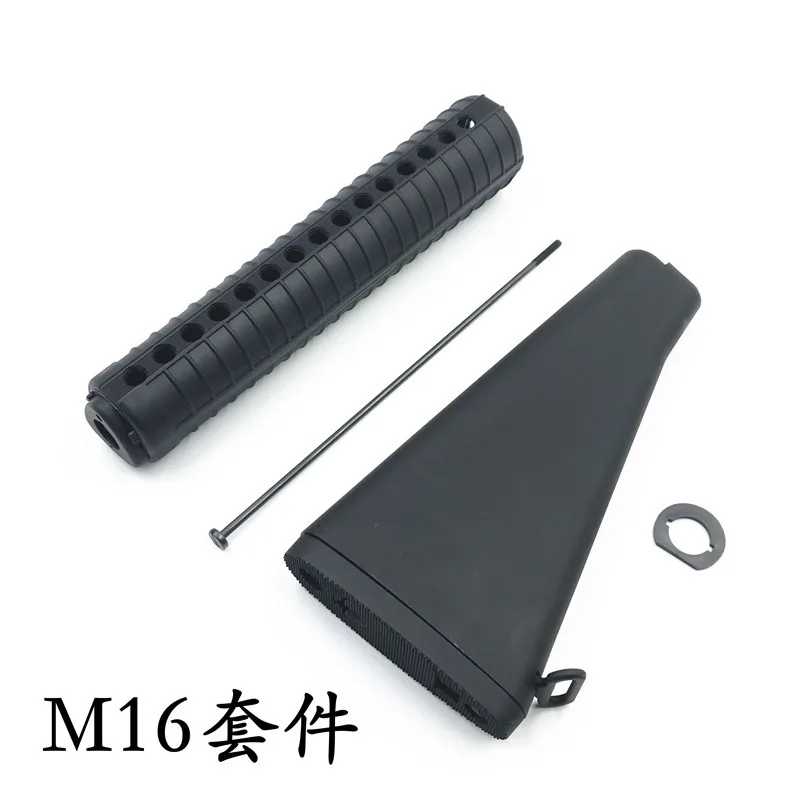 

M16A2 Water Gun Accessories M16 Triangle Nylon Drag-Back Rs25 12-Inch Nylon Cylinder Handguard