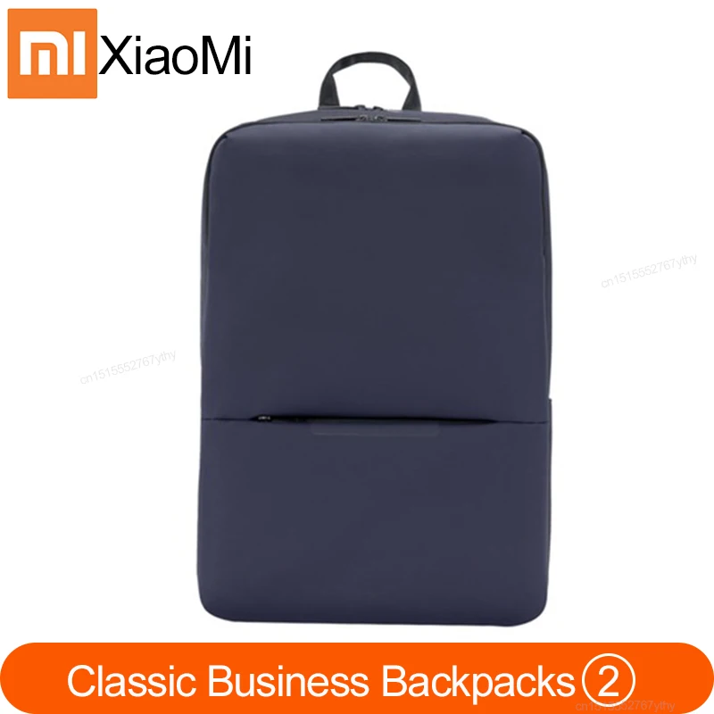 Купить Xiaomi Mi Business Backpack 2