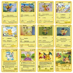 Cartes Pokémon en métal, Collection Vmax Bikachu, cartes à jouer Pokémon, jeux de combat rares en édition limitée, jouets pour enfants 