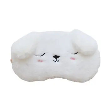 

Unisex Plush Sleeping Eye Mask Cartoon Cat Dog Animal Satin Lined Eyeshade Cover E65F
