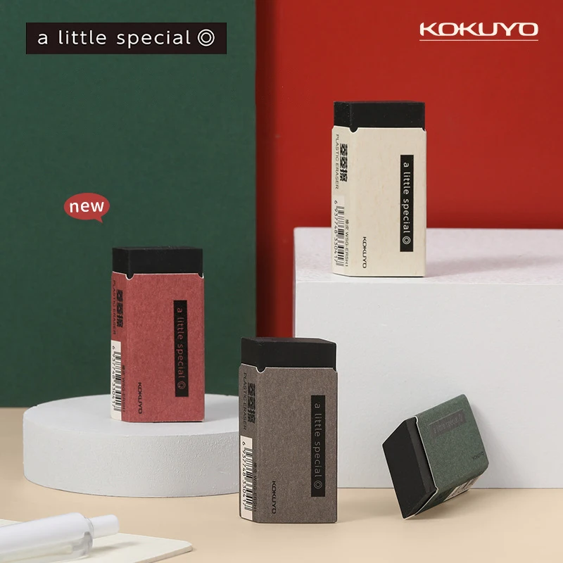 

1pc Japan kokuyo a little special diamond eraser black simple creative eraser school stationery