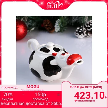 

Porcelain teapot "Cow Mu-mu", piebald, volume 0.5 l 5073827