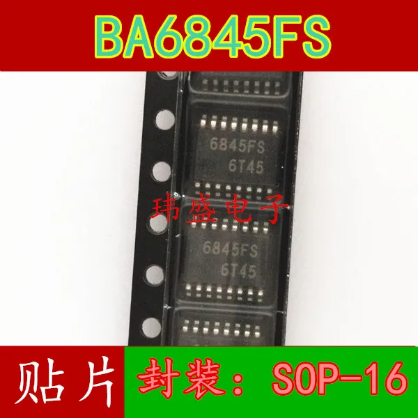5 шт./лот BA6845FS SSOP16 BA6845FS-E2 высокое качество