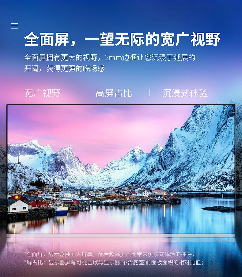 S23WH Xiangye 24 дюймов компьютерный монитор Настольный ps4 HD hdmi монитор ЖК-дисплей экран ips есть курица