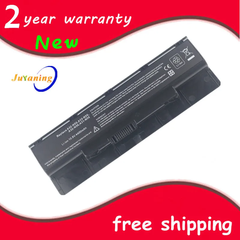 

wholesale A31-N56 A32-N56 A33-N56 Laptop Battery For Asus N46 N46V N46VJ N46VM N46VZ N56 N56D N56DP N56V N56VJ N56VM N56VZ