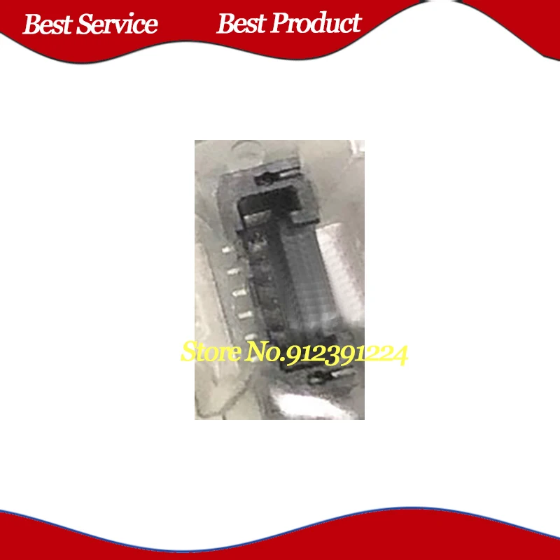 

5 шт./партия 12507WS-H06G2 SMD новая и оригинальная фотография